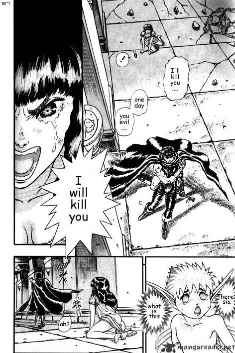 Berserk Chapter 3.4 page 7 - 