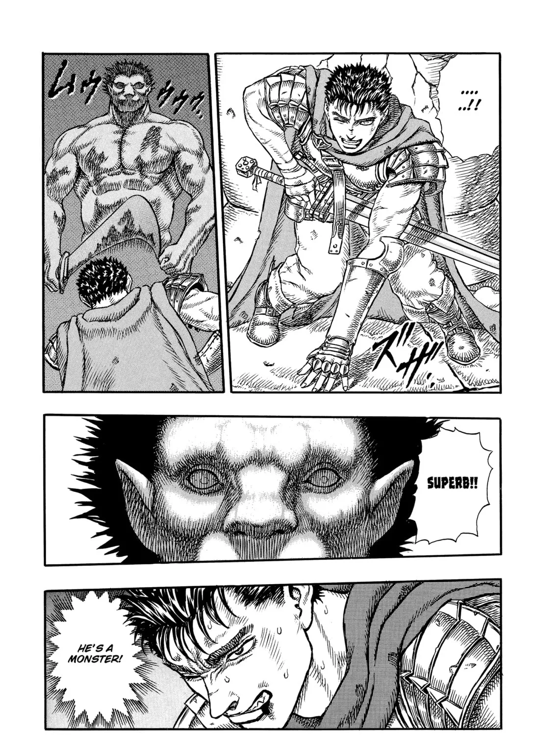 Berserk Chapter 3 page 15 - 