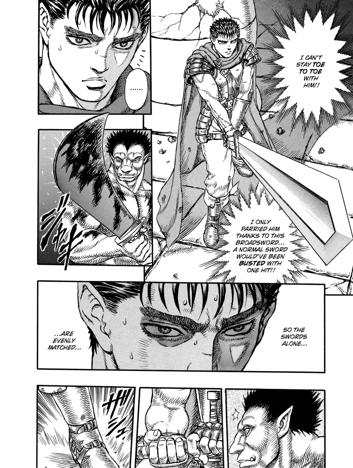 Berserk Chapter 3 page 21 - 