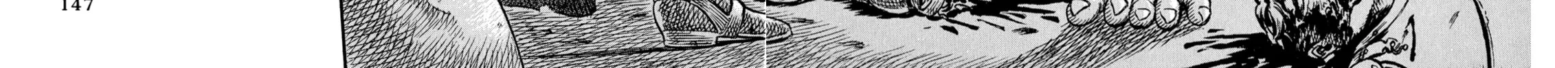 Berserk Chapter 3 page 4 - 