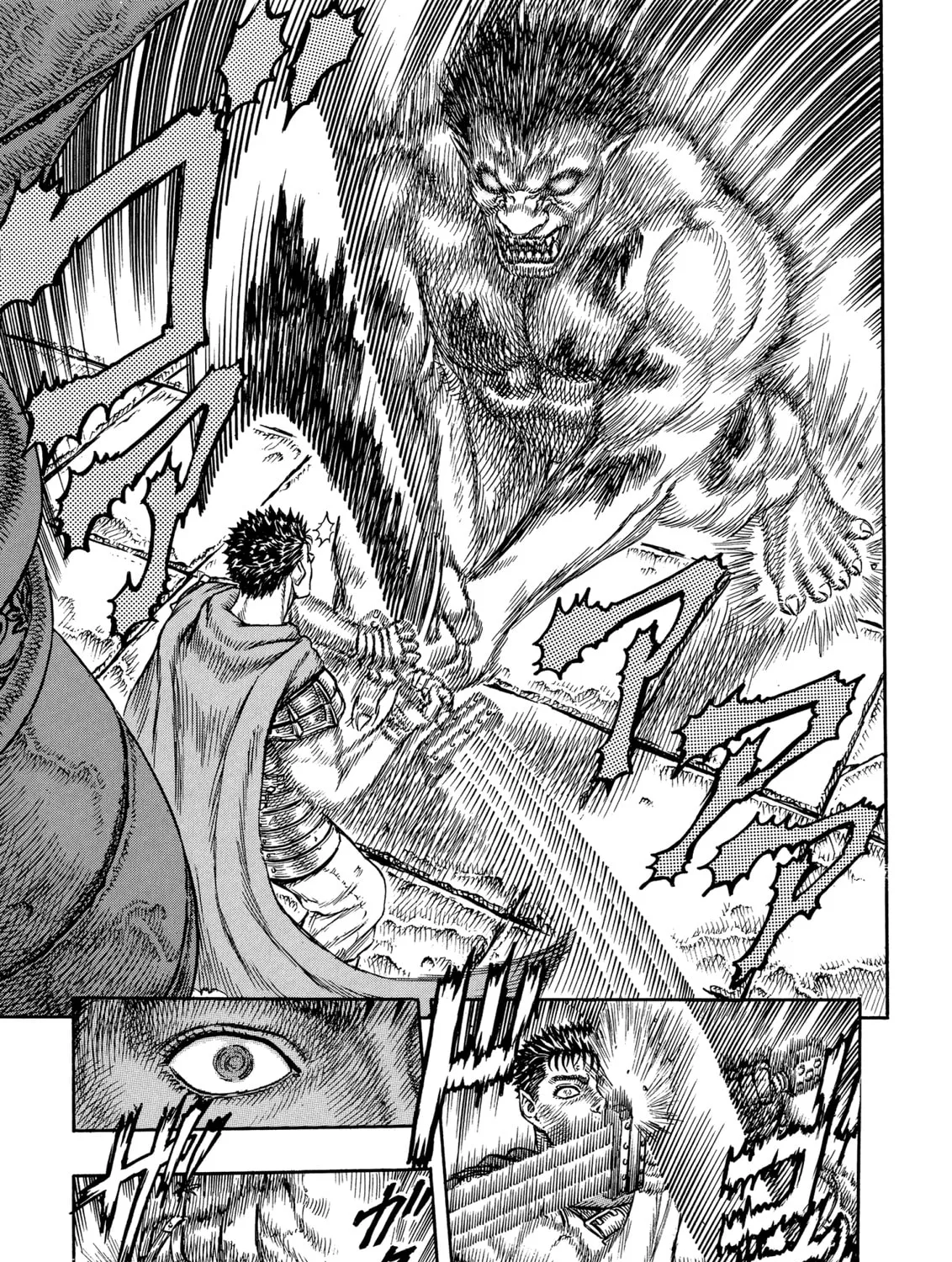 Berserk Chapter 3 page 7 - 