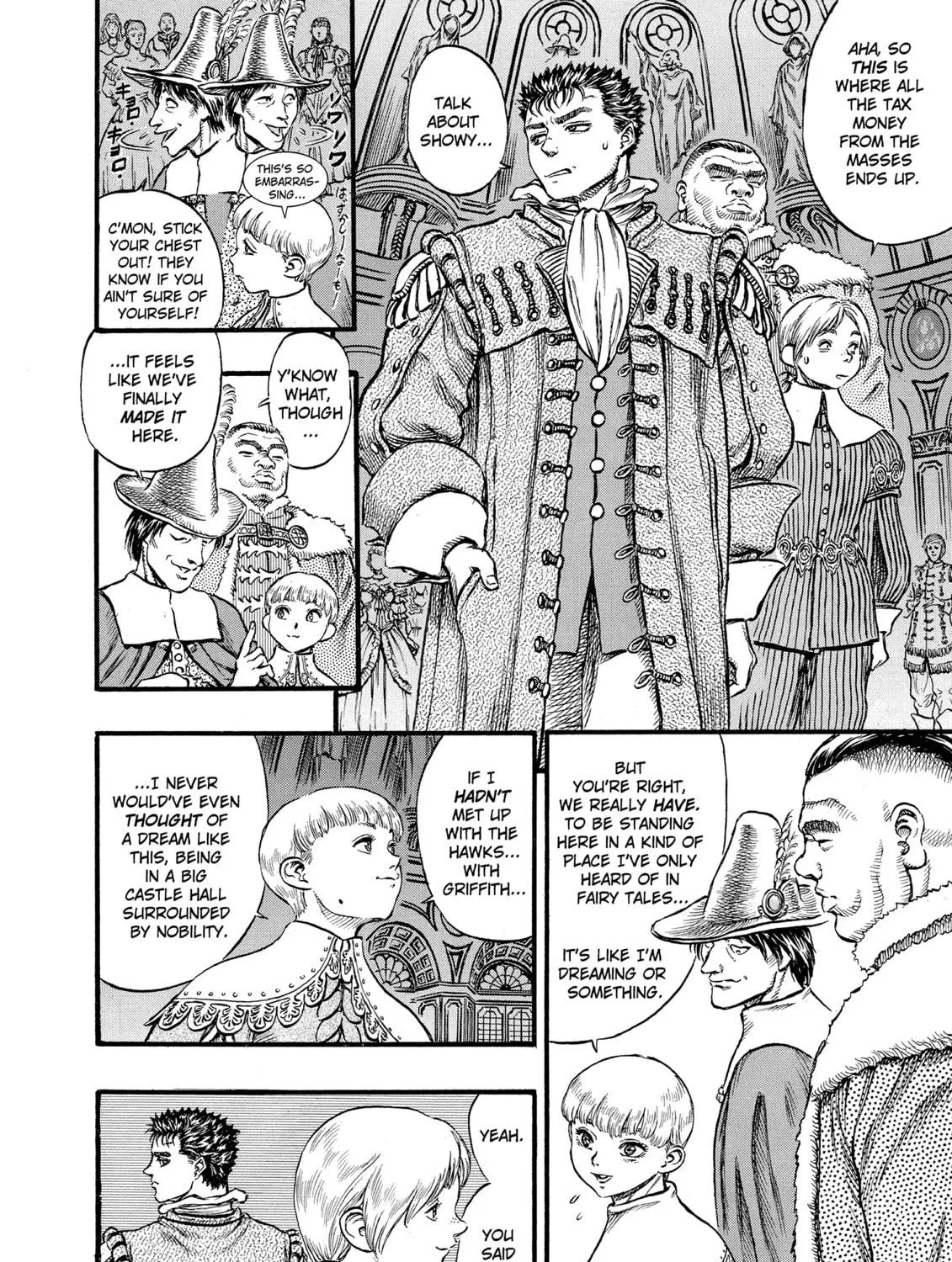 Berserk Chapter 30 page 5 - 