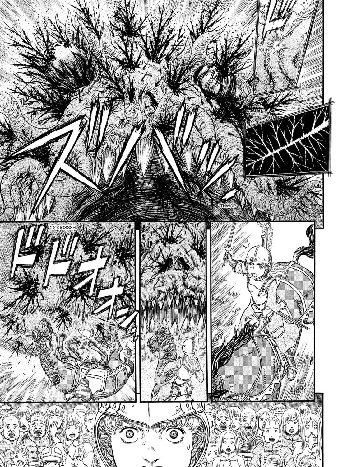 Berserk Chapter 300 page 11 - 