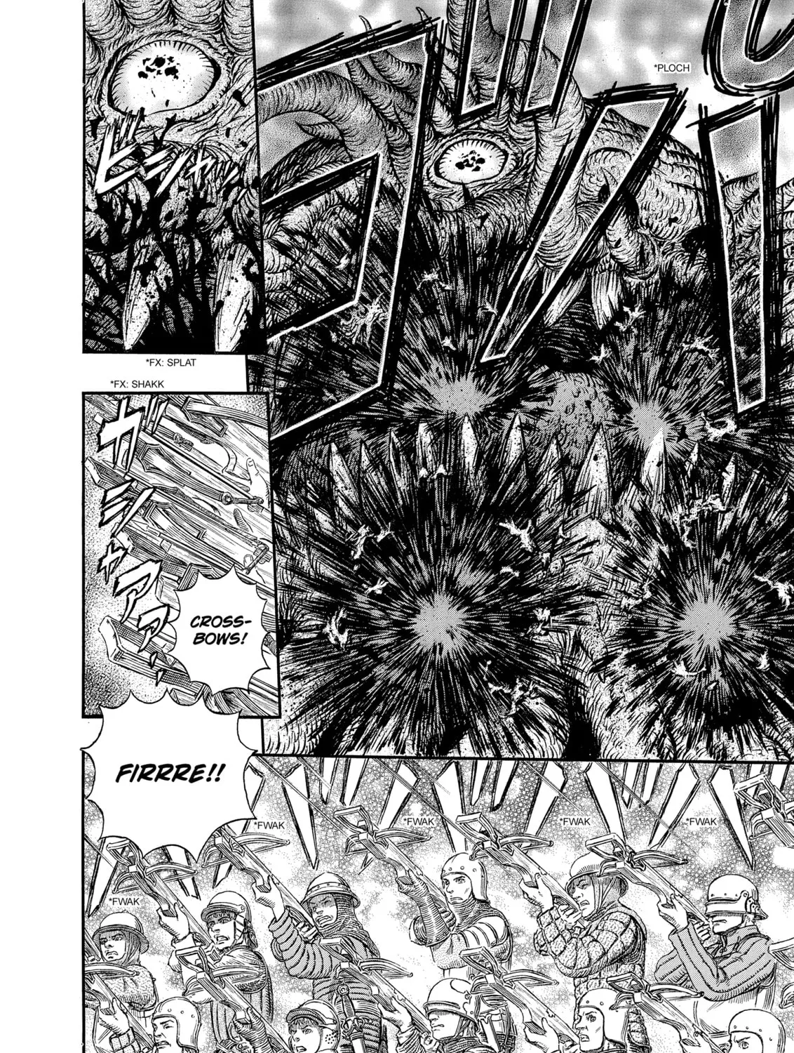 Berserk Chapter 300 page 25 - 