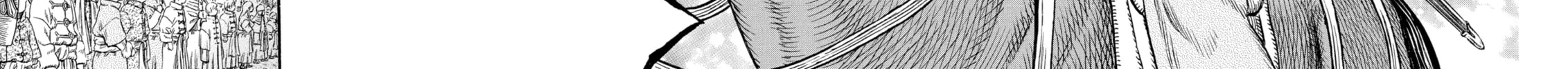 Berserk Chapter 300 page 8 - 