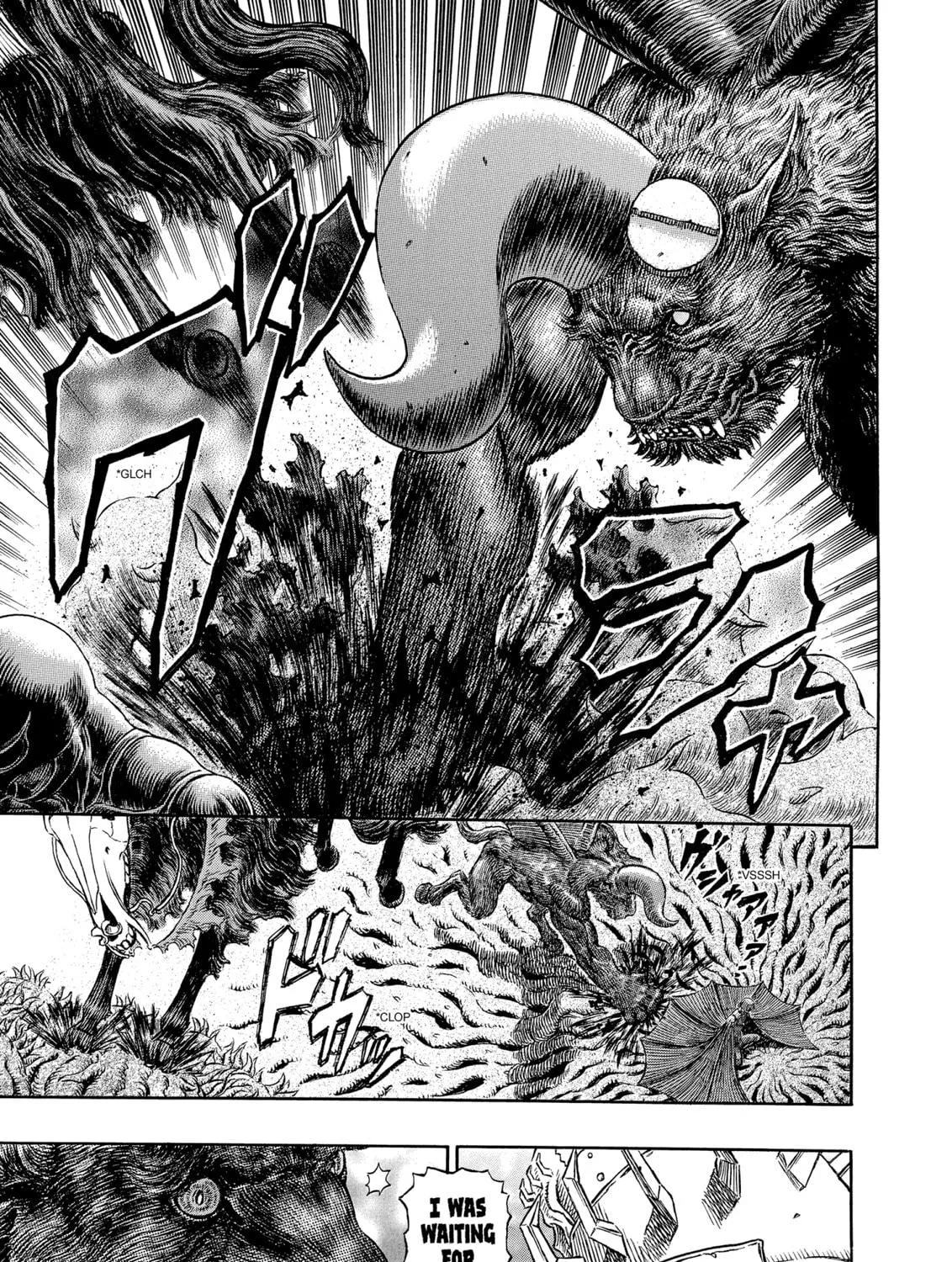 Berserk Chapter 304 page 5 - 