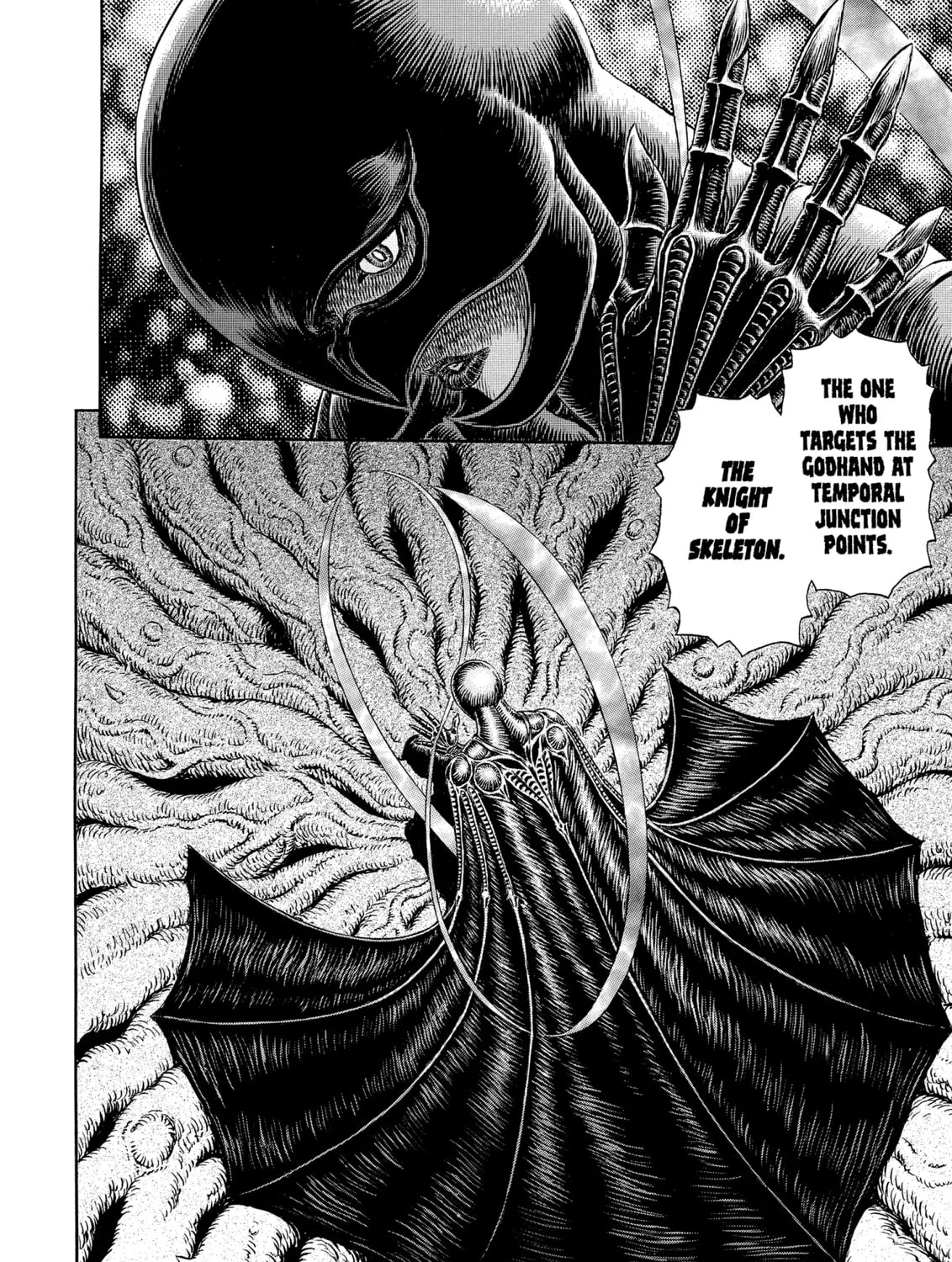 Berserk Chapter 304 page 7 - 