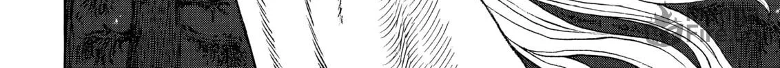 Berserk Chapter 305 page 18 - 