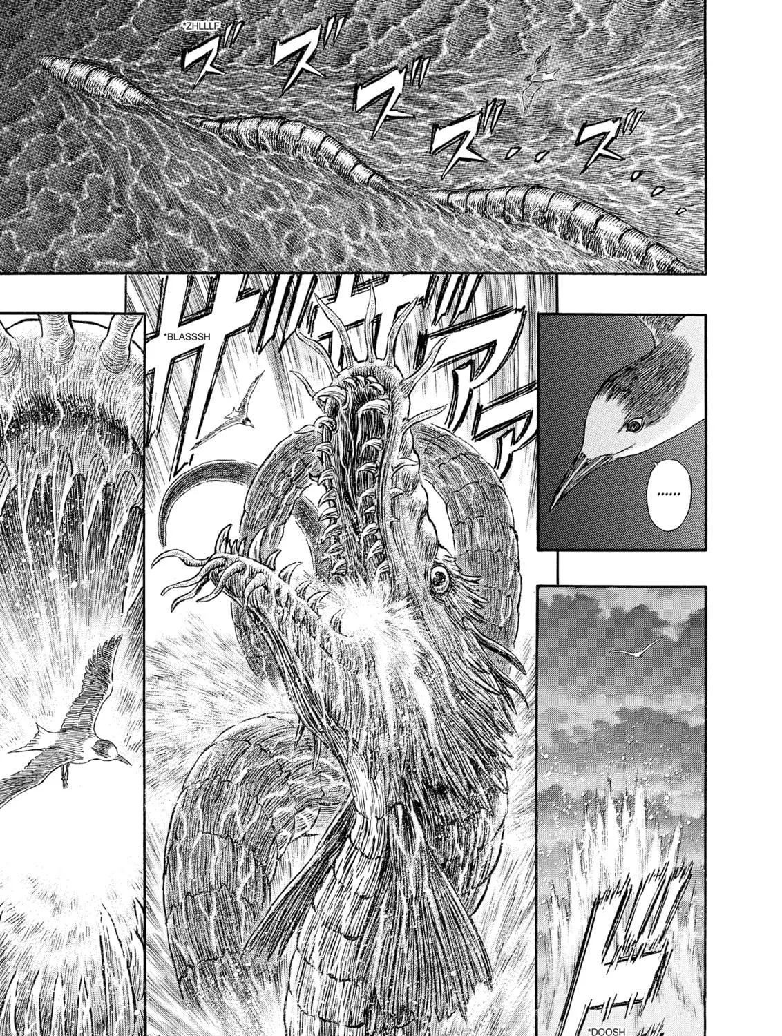 Berserk Chapter 308 page 11 - 