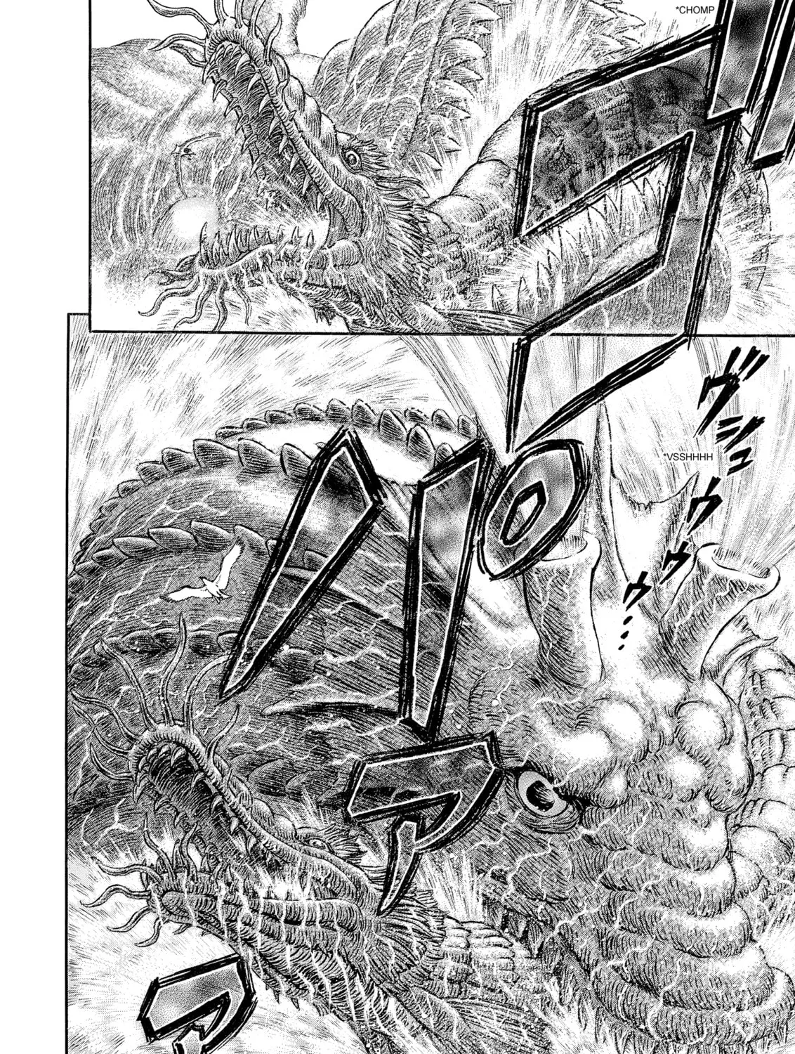 Berserk Chapter 308 page 13 - 