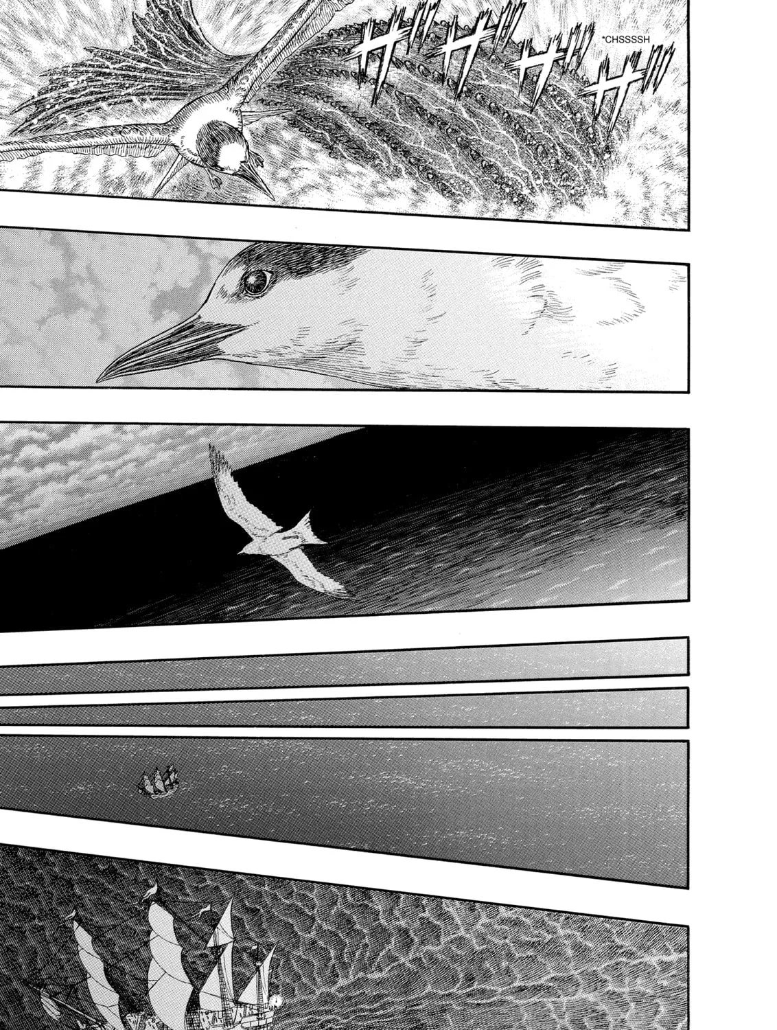 Berserk Chapter 308 page 15 - 