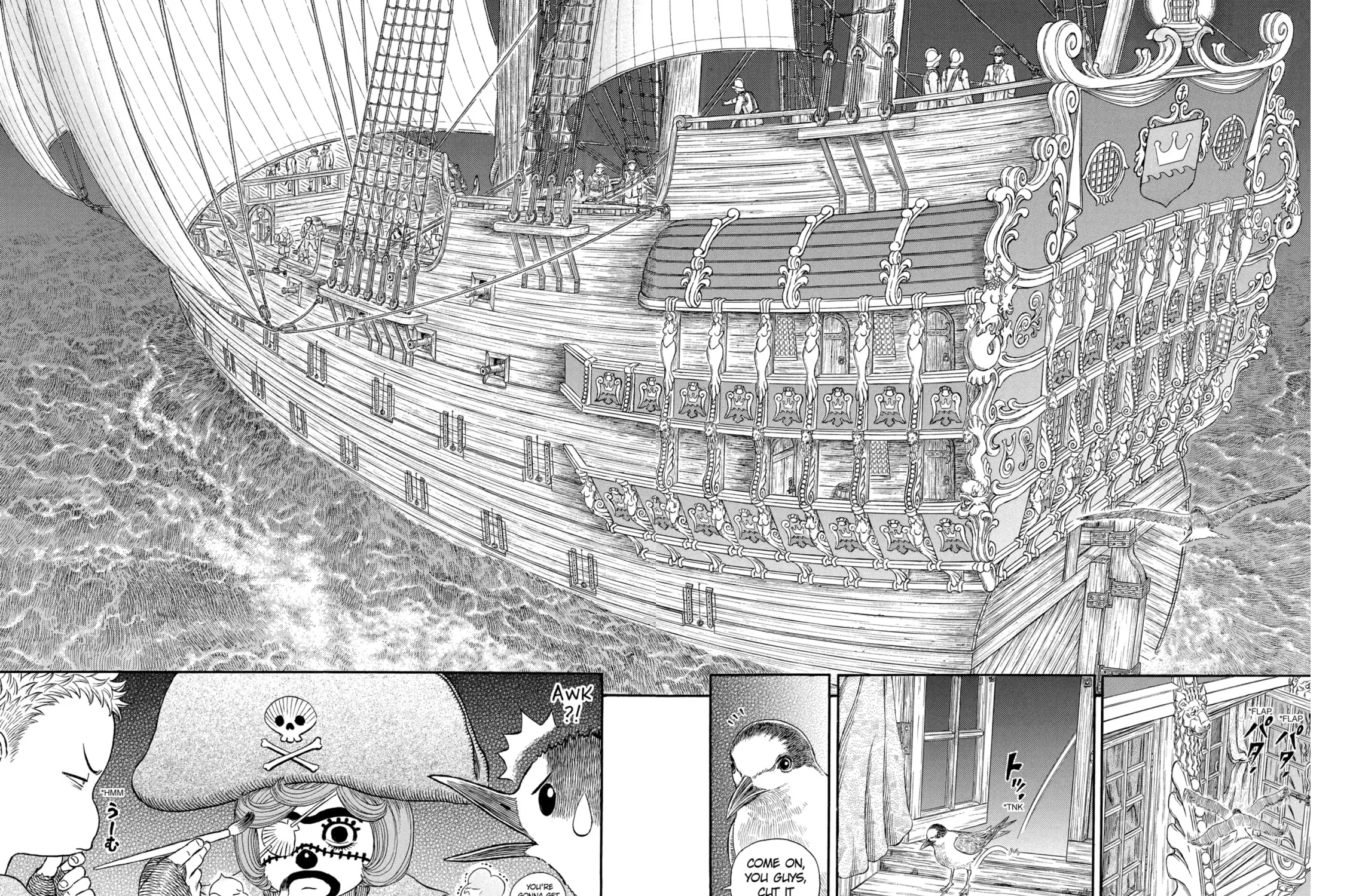Berserk Chapter 308 page 17 - 