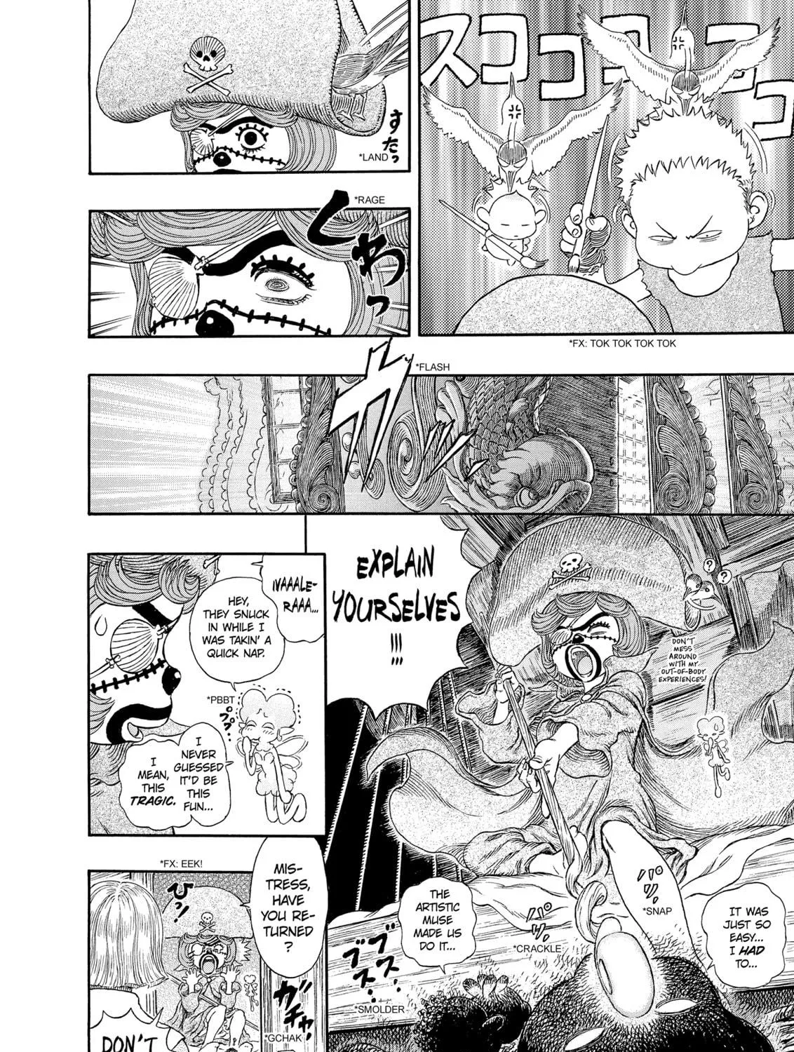 Berserk Chapter 308 page 19 - 