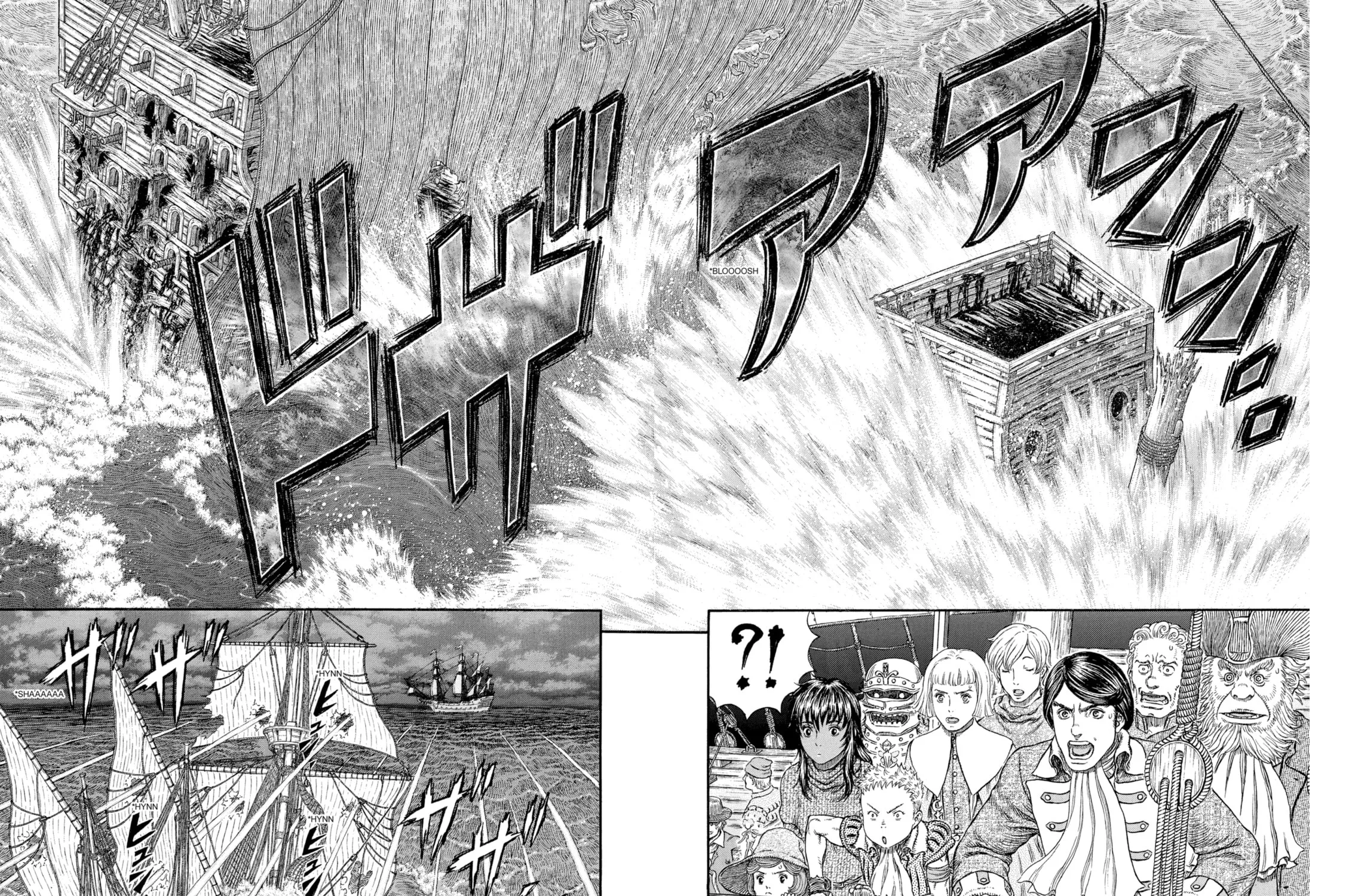 Berserk Chapter 308 page 31 - 