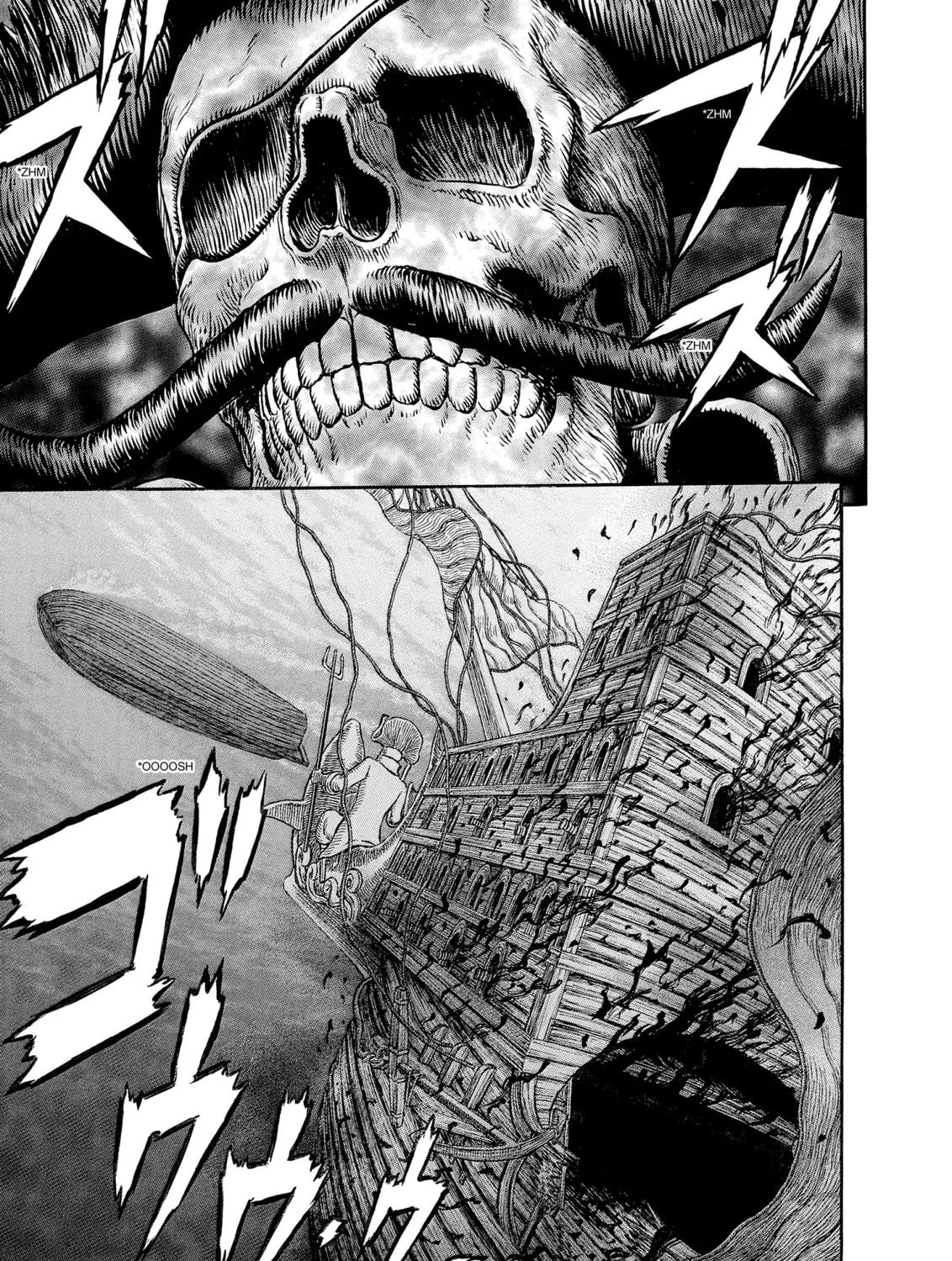 Berserk Chapter 309 page 1 - 