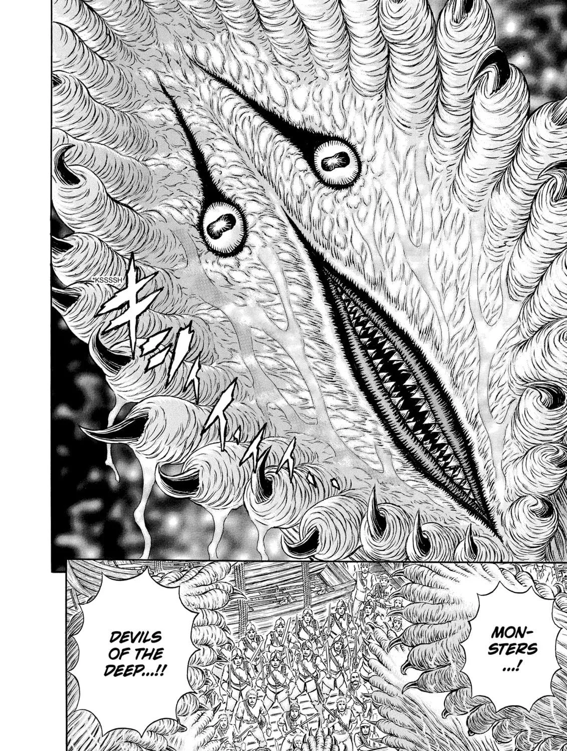 Berserk Chapter 309 page 19 - 
