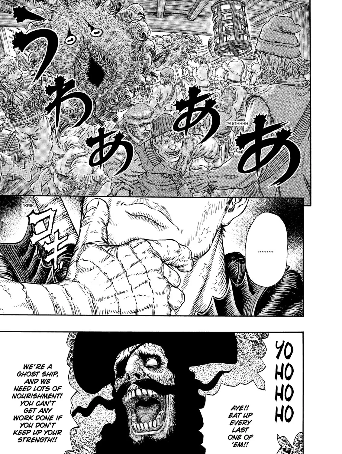 Berserk Chapter 309 page 31 - 