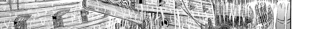 Berserk Chapter 309 page 8 - 
