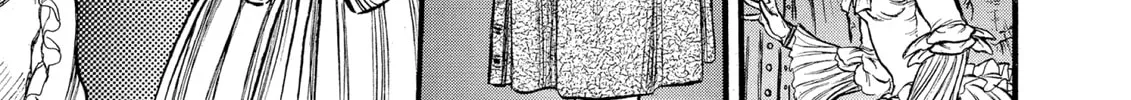 Berserk Chapter 31 page 14 - 