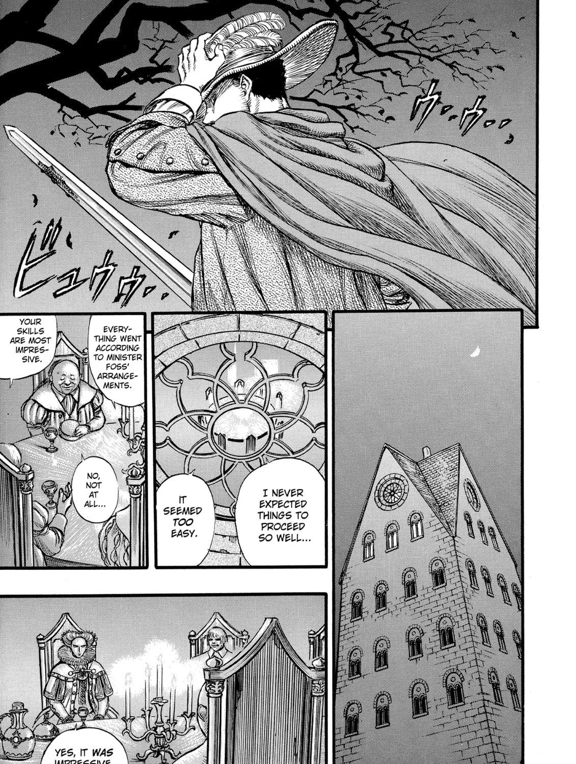 Berserk Chapter 31 page 29 - 