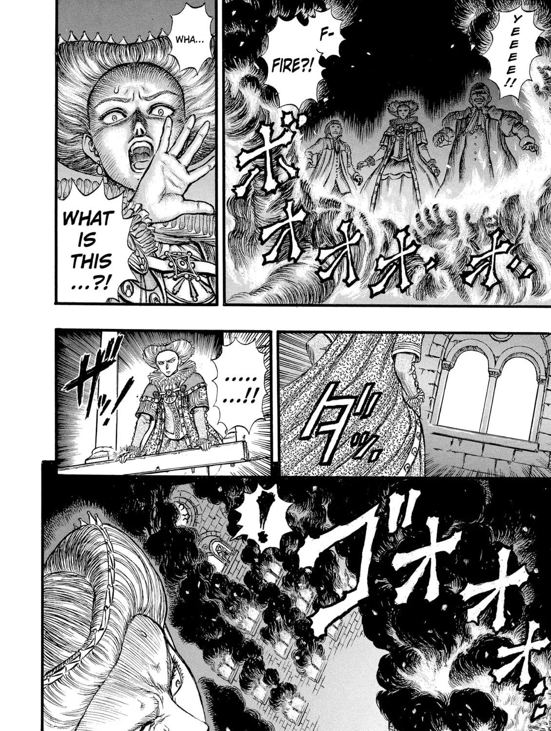 Berserk Chapter 31 page 39 - 