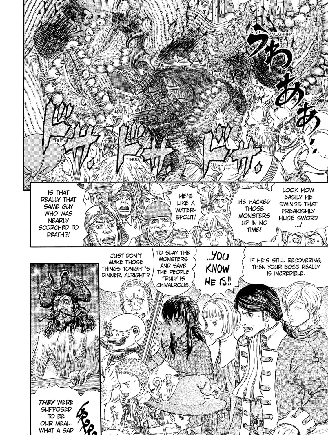 Berserk Chapter 310 page 13 - 