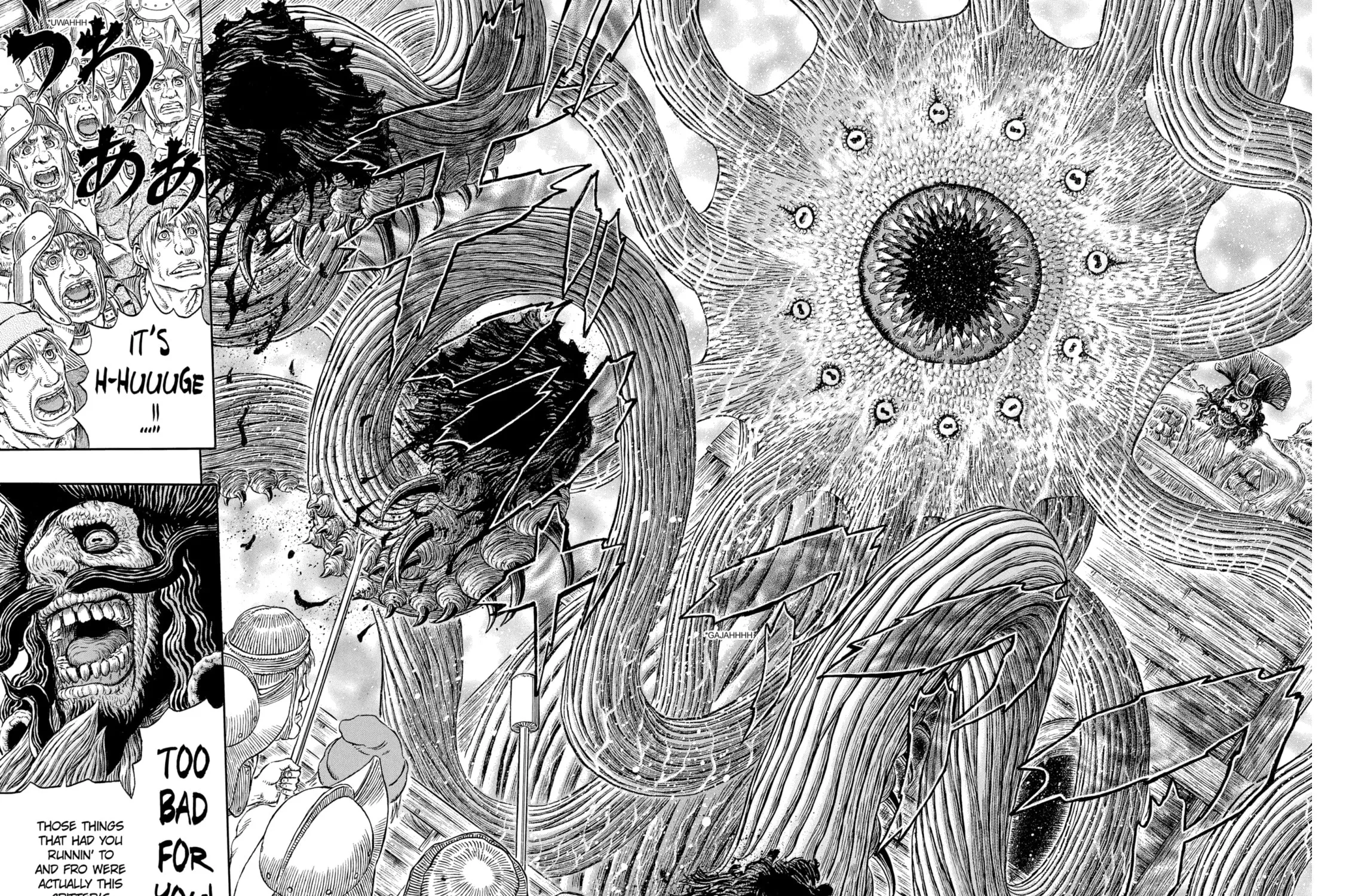 Berserk Chapter 310 page 17 - 