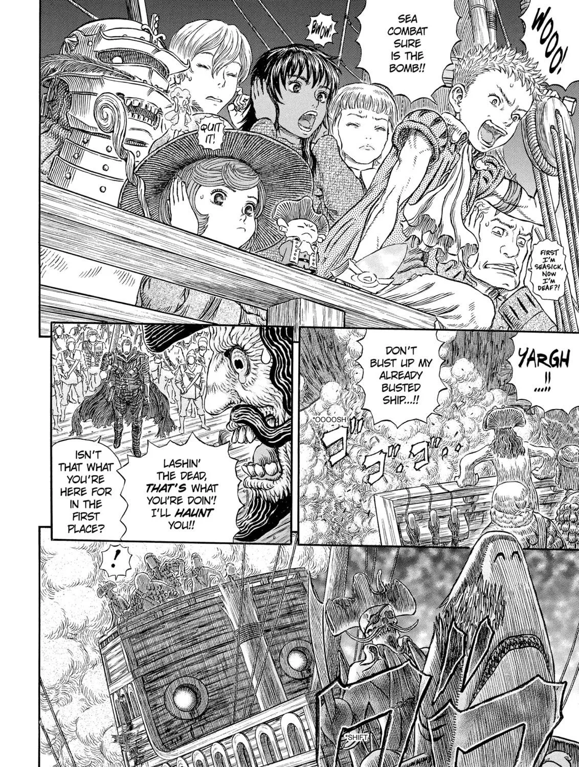 Berserk Chapter 311 page 19 - 