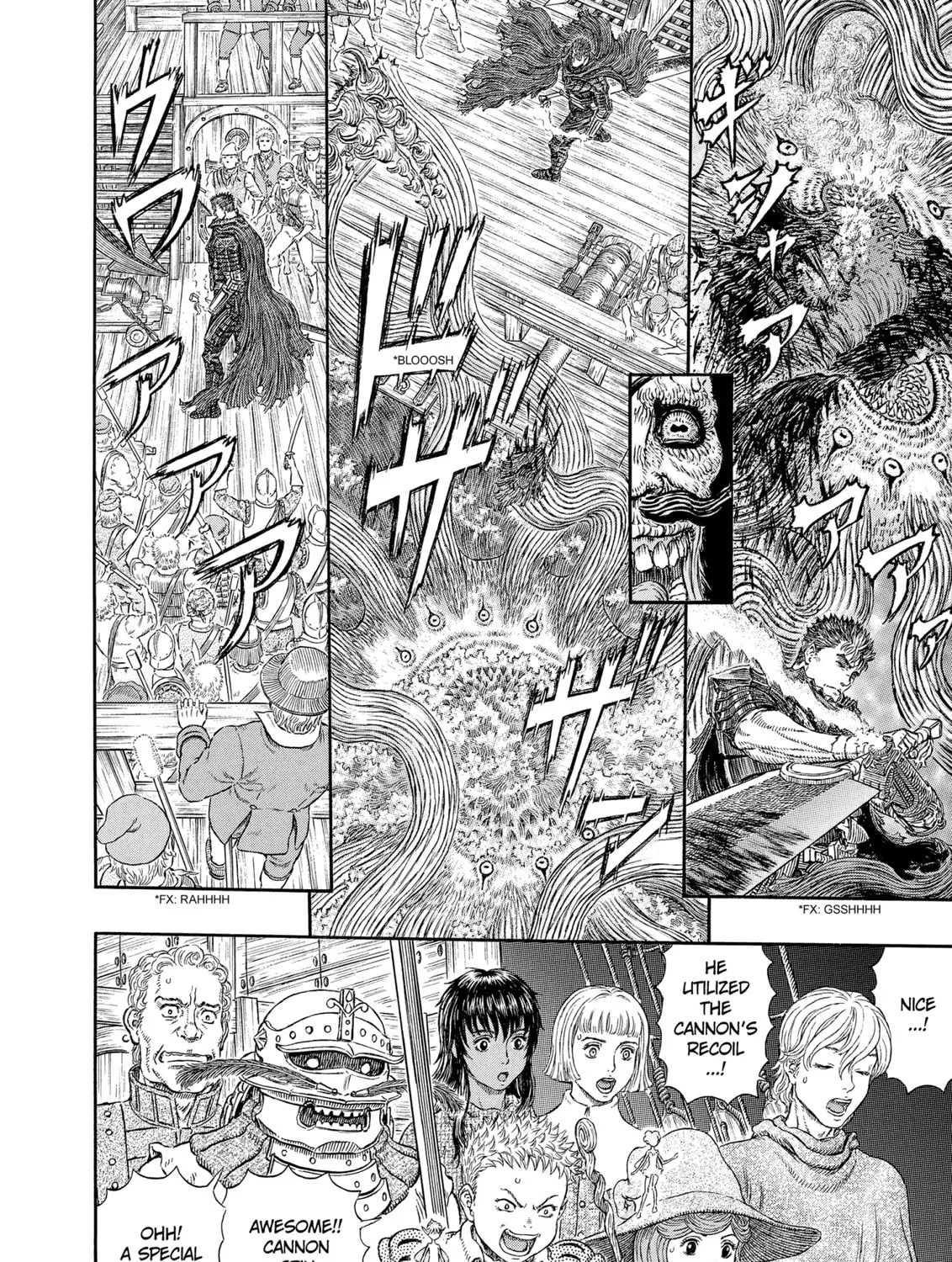 Berserk Chapter 311 page 3 - 