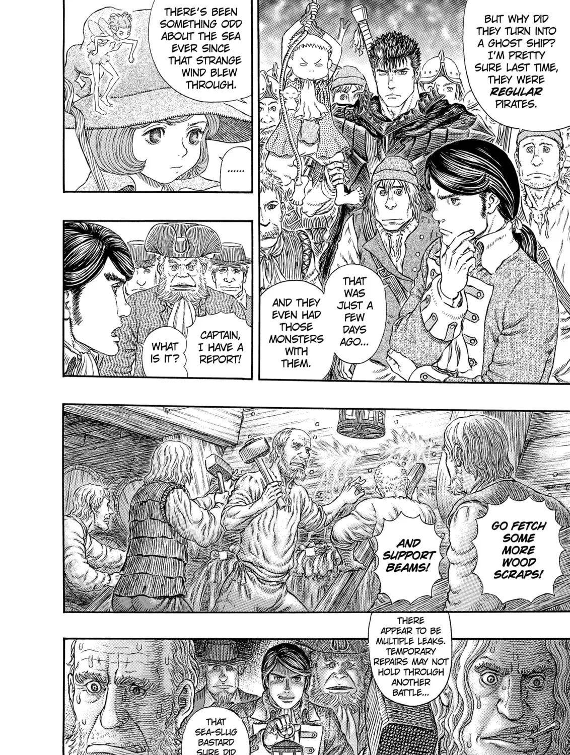 Berserk Chapter 311 page 27 - 
