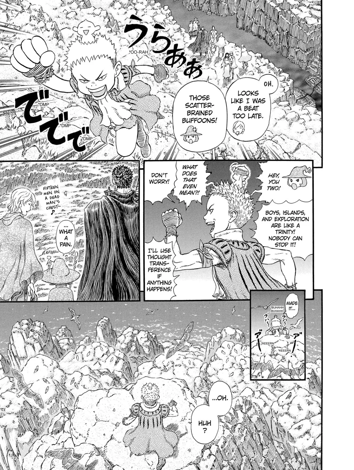 Berserk Chapter 311 page 37 - 