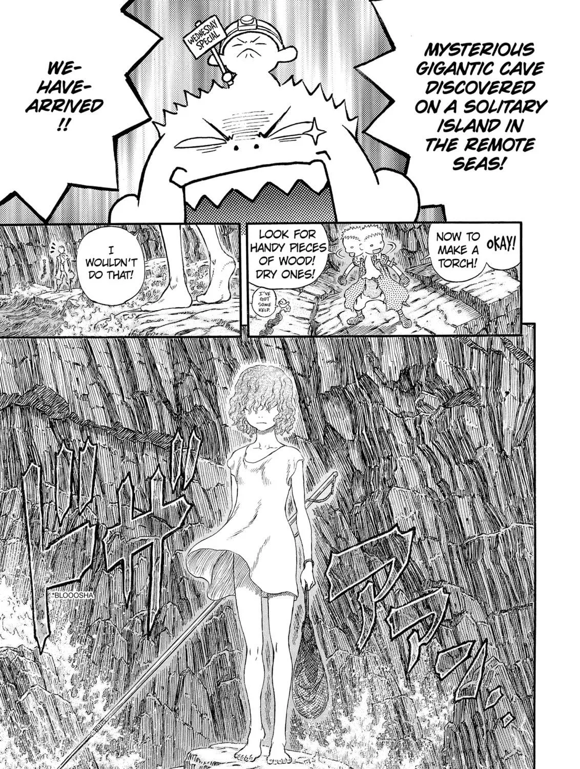 Berserk Chapter 311 page 41 - 