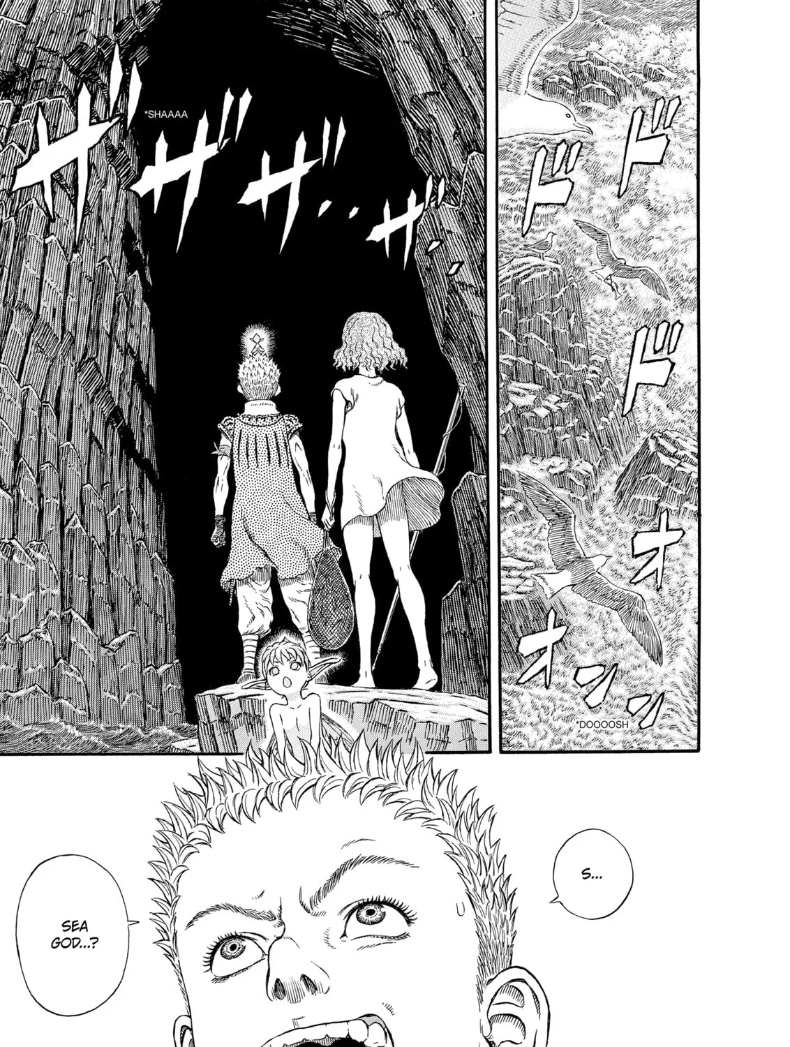 Berserk Chapter 312 page 1 - 