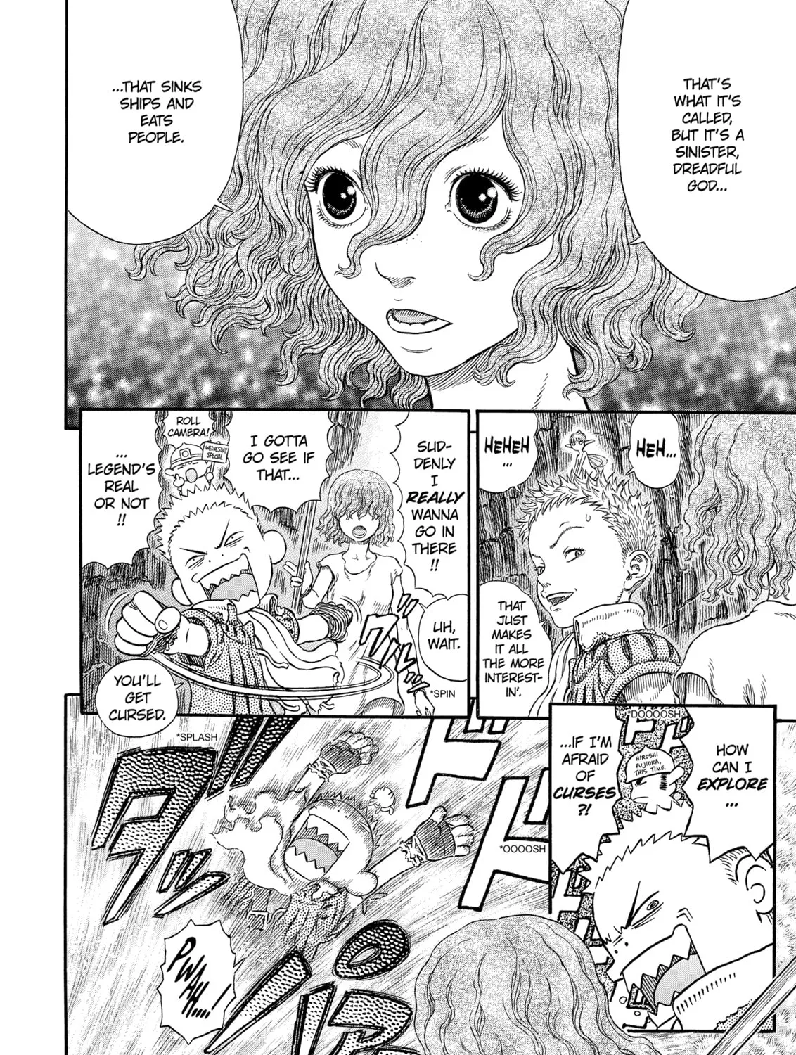 Berserk Chapter 312 page 3 - 