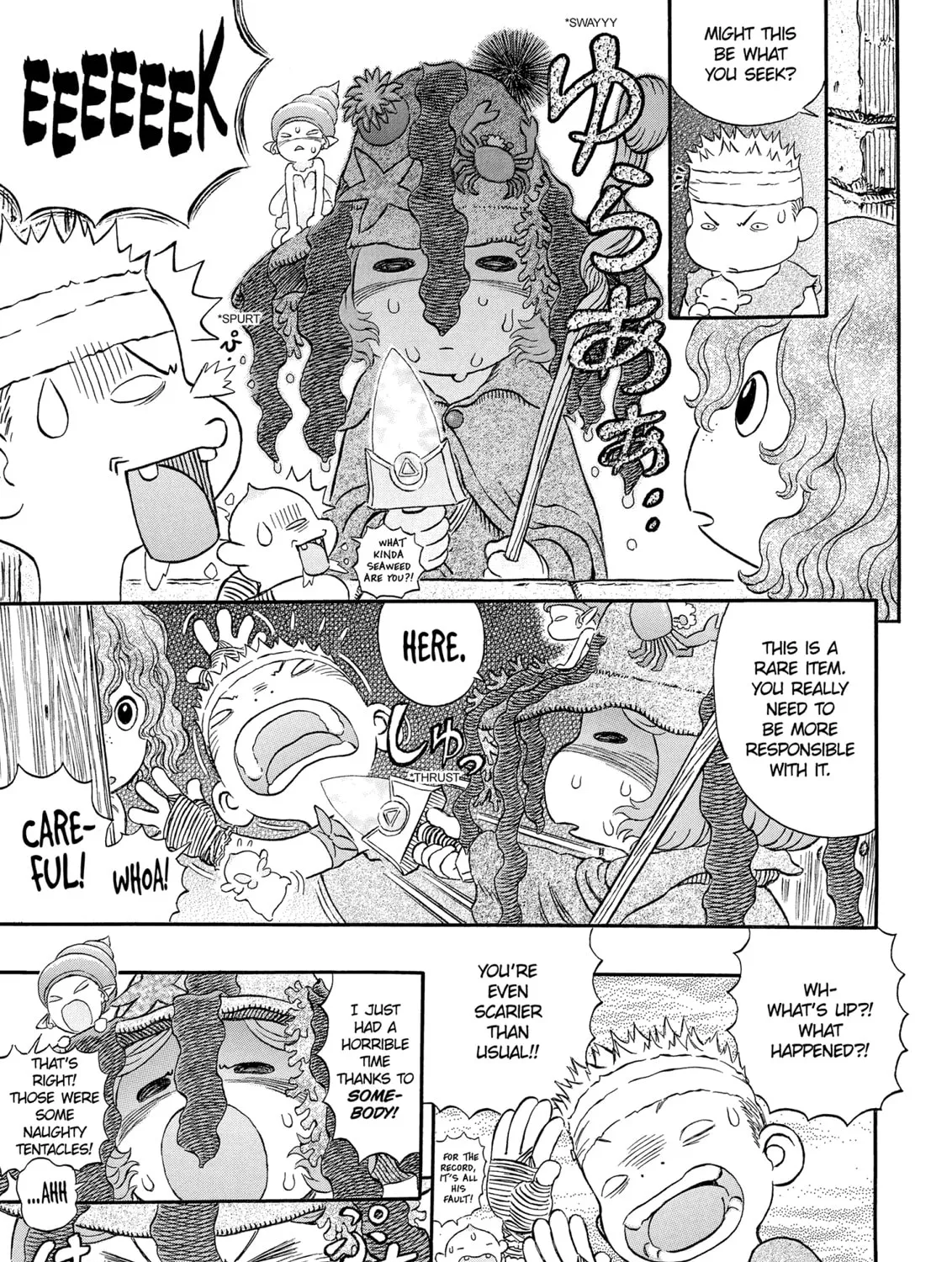 Berserk Chapter 312 page 37 - 