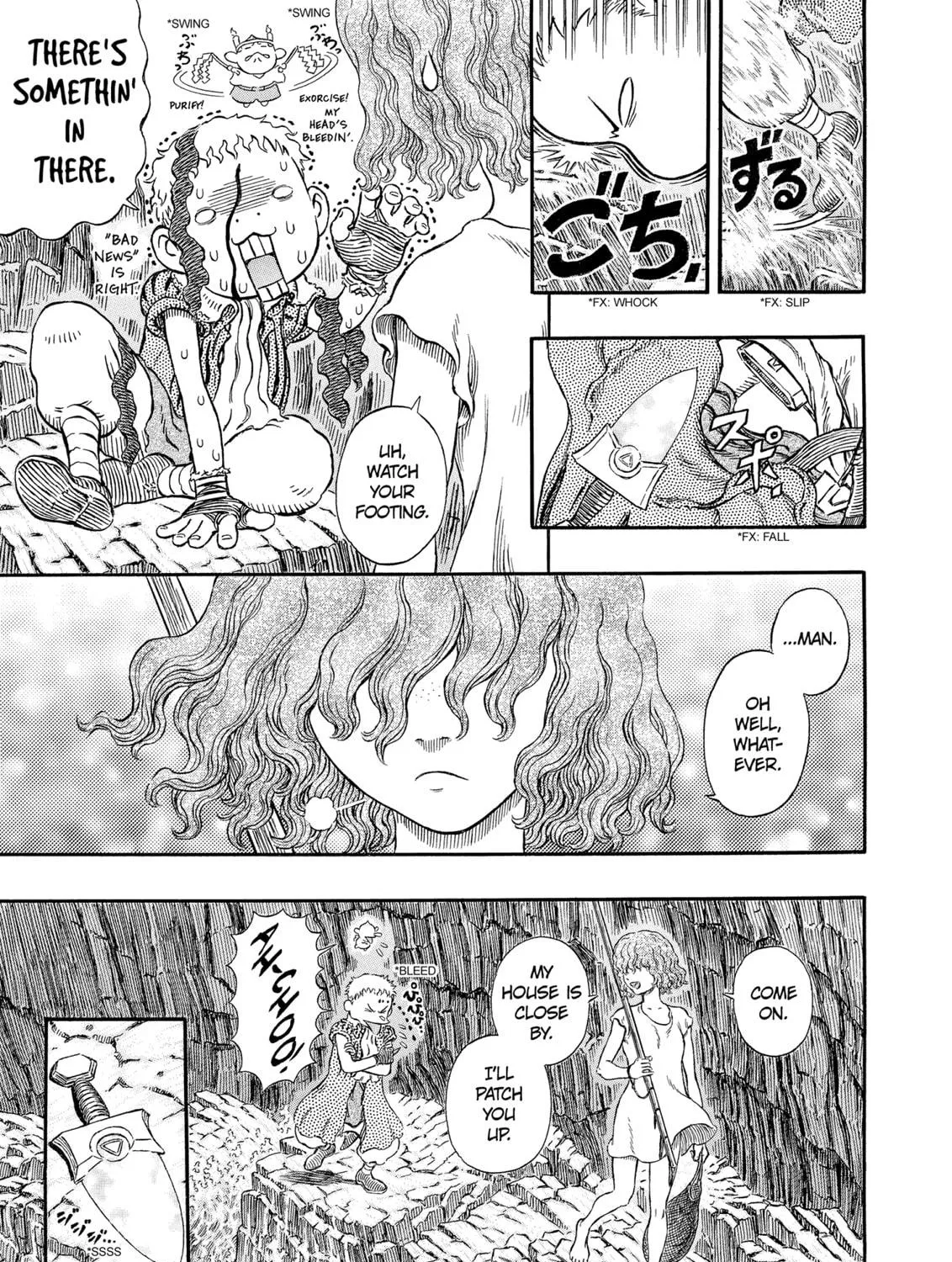Berserk Chapter 312 page 5 - 