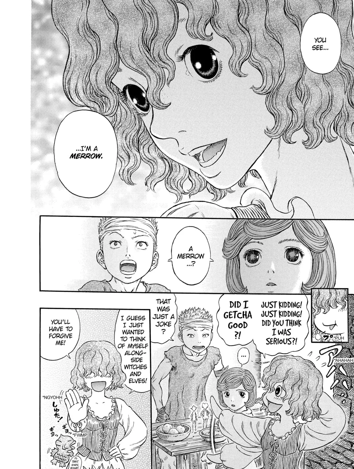 Berserk Chapter 313 page 7 - 