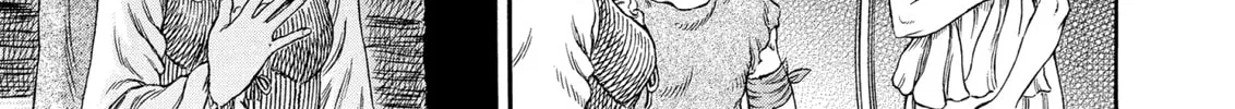 Berserk Chapter 314 page 2 - 