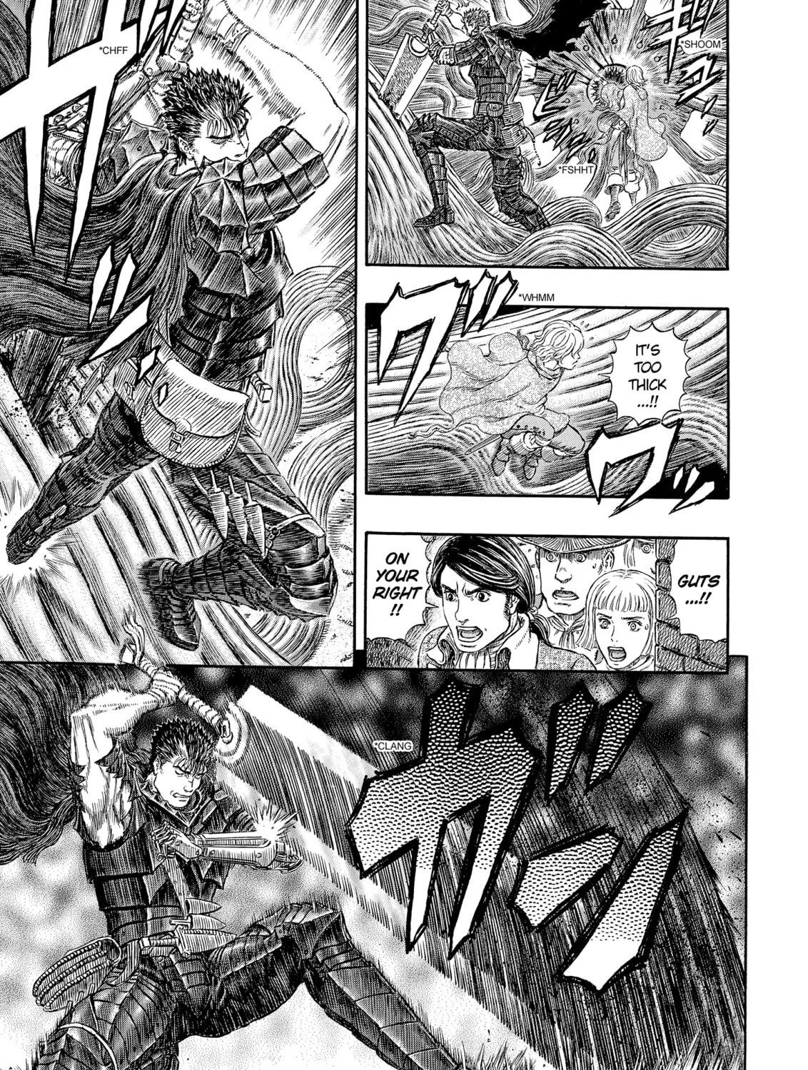 Berserk Chapter 314 page 15 - 