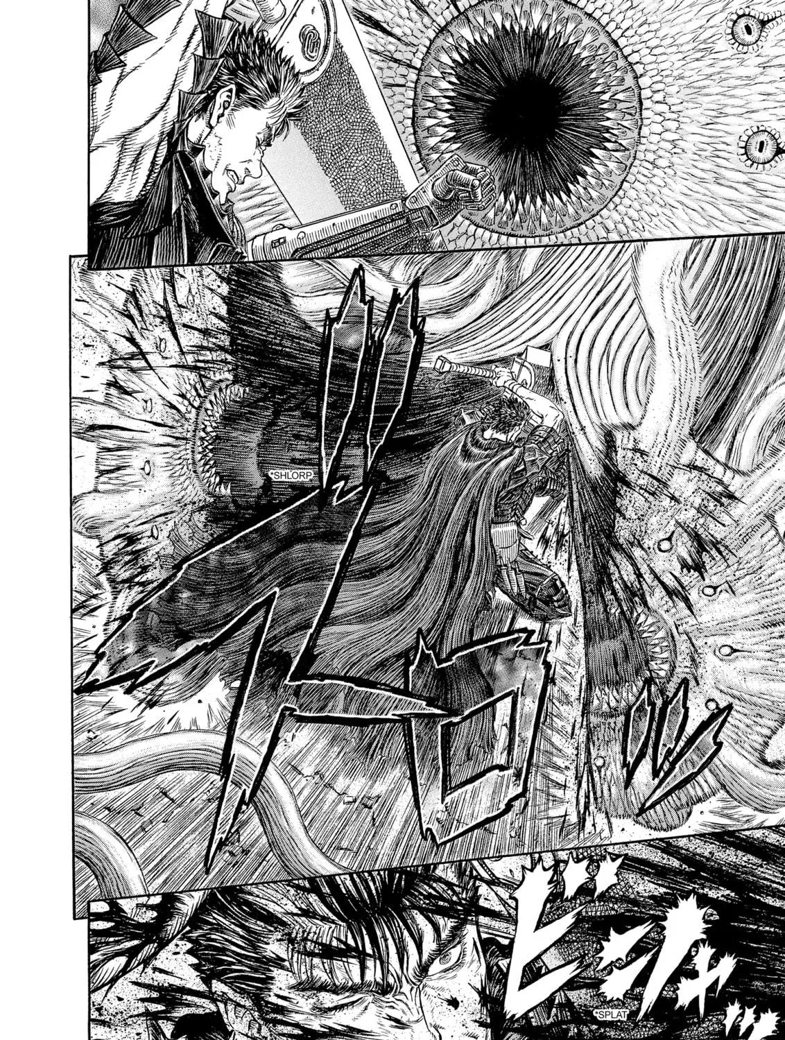 Berserk Chapter 314 page 17 - 