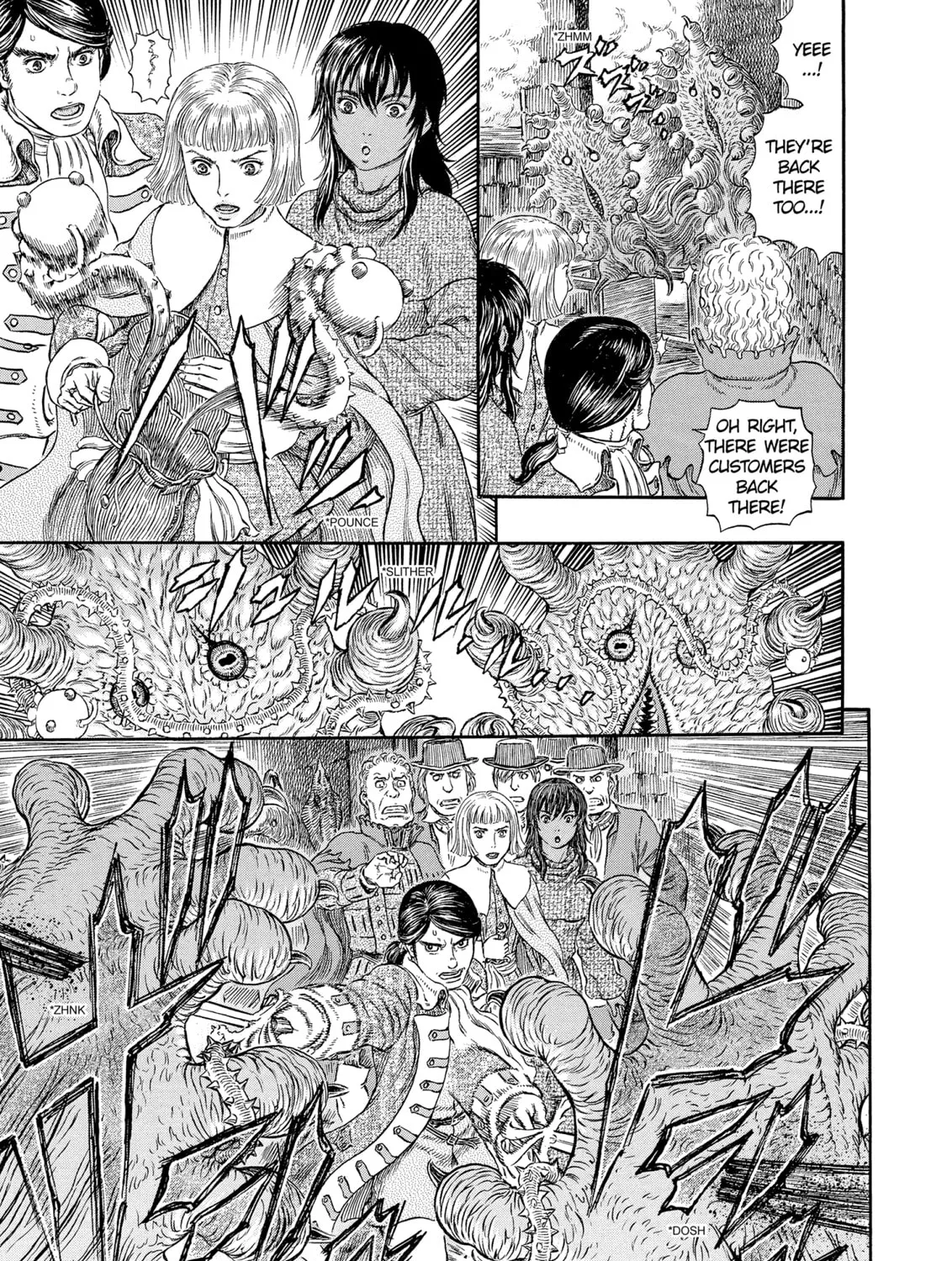 Berserk Chapter 314 page 7 - 