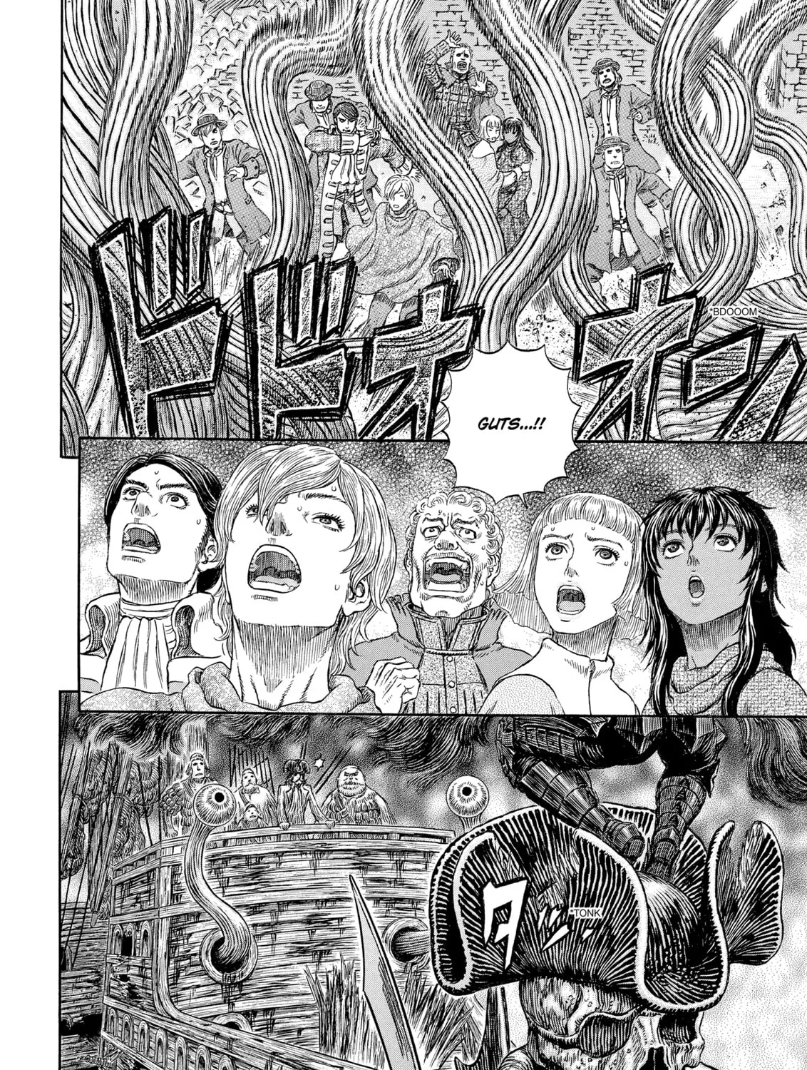 Berserk Chapter 315 page 21 - 