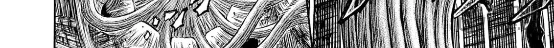 Berserk Chapter 315 page 30 - 