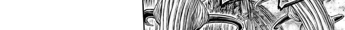 Berserk Chapter 315 page 4 - 