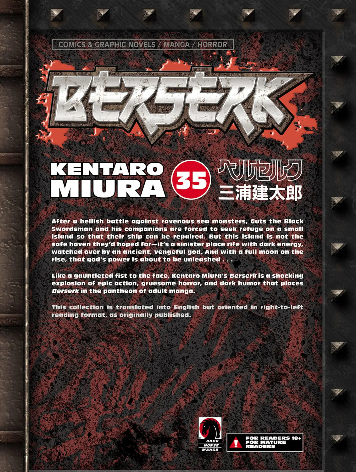 Berserk Chapter 315 page 43 - 