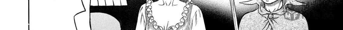 Berserk Chapter 316 page 12 - 