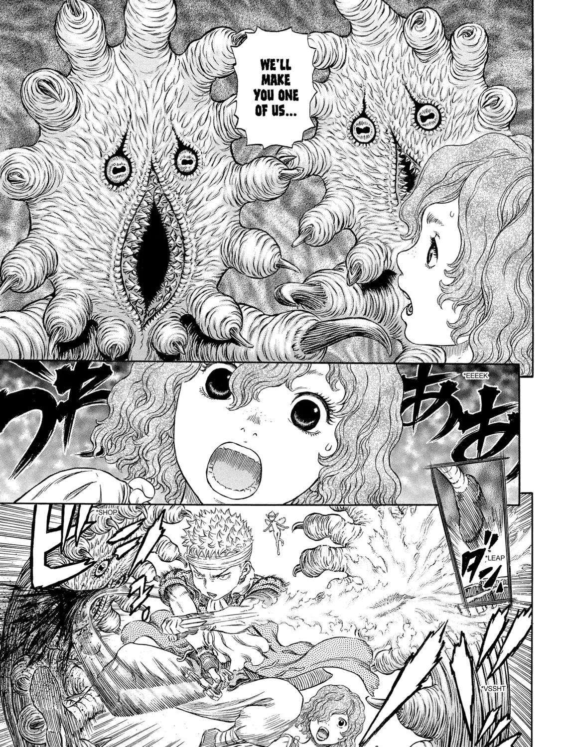 Berserk Chapter 316 page 5 - 