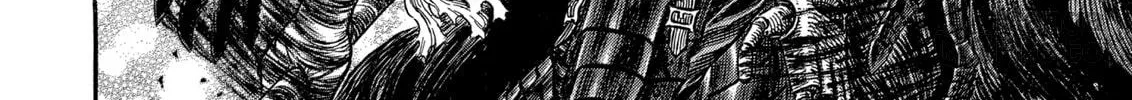 Berserk Chapter 317 page 12 - 
