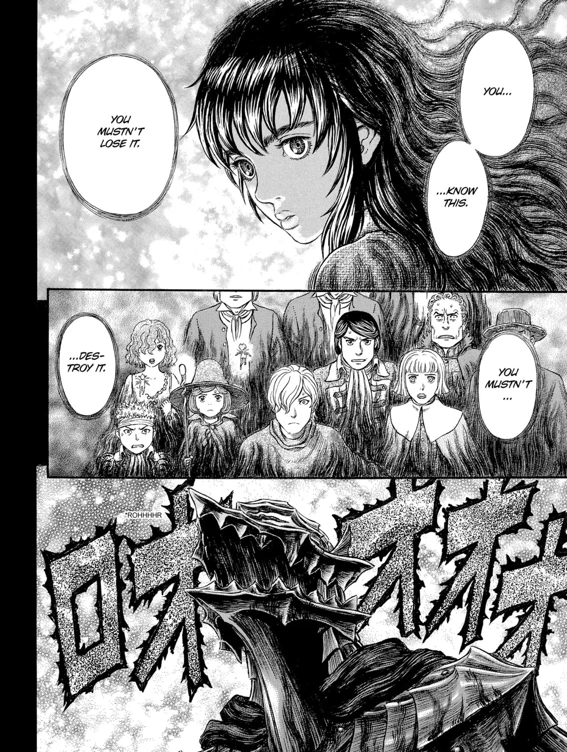 Berserk Chapter 317 page 3 - 