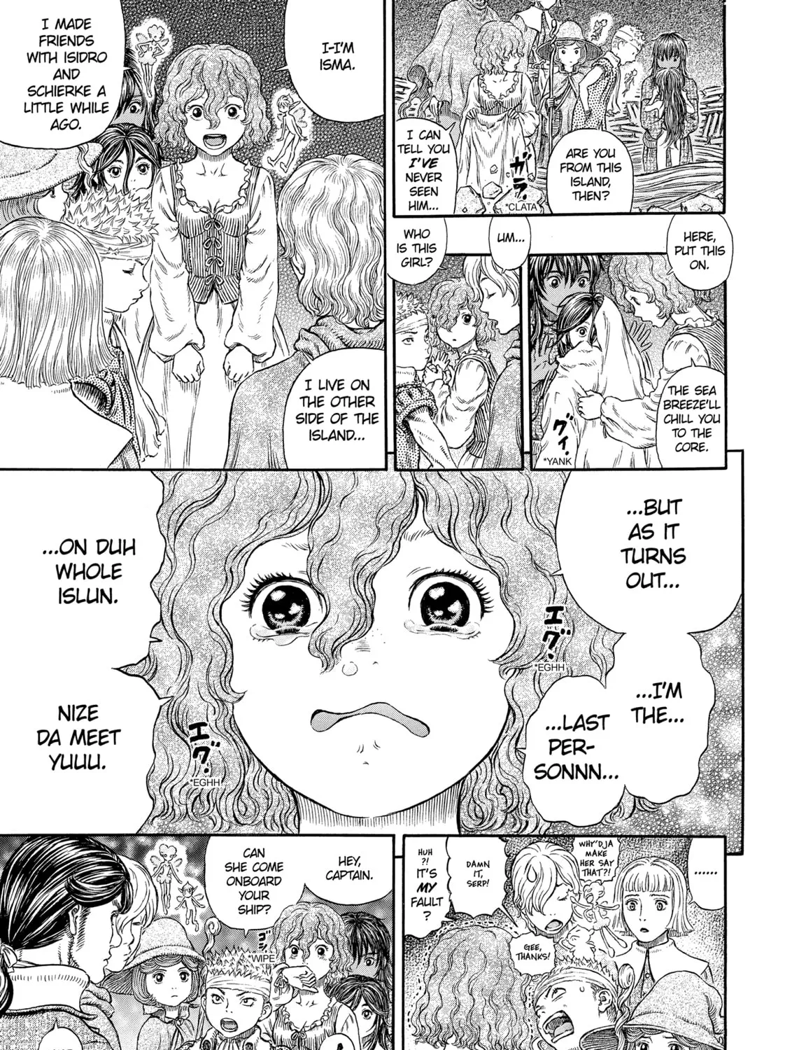 Berserk Chapter 317 page 25 - 